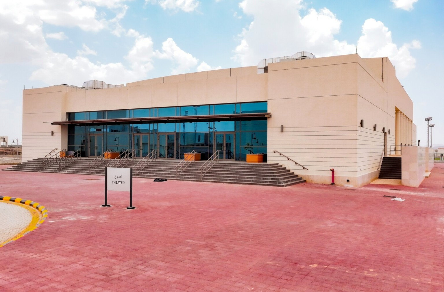 Theater building on the KAP-1 program
